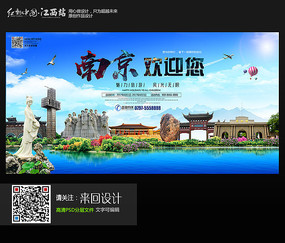 购买怀俄明州公用事业账单