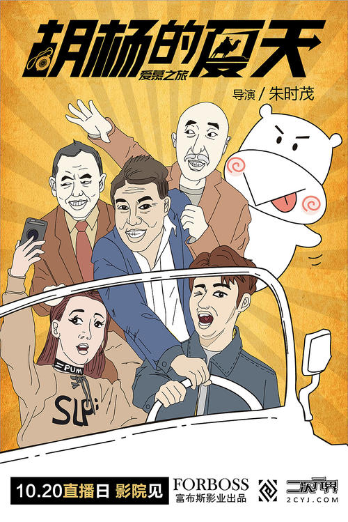 共立電気計器大学Finance Degree Certificate